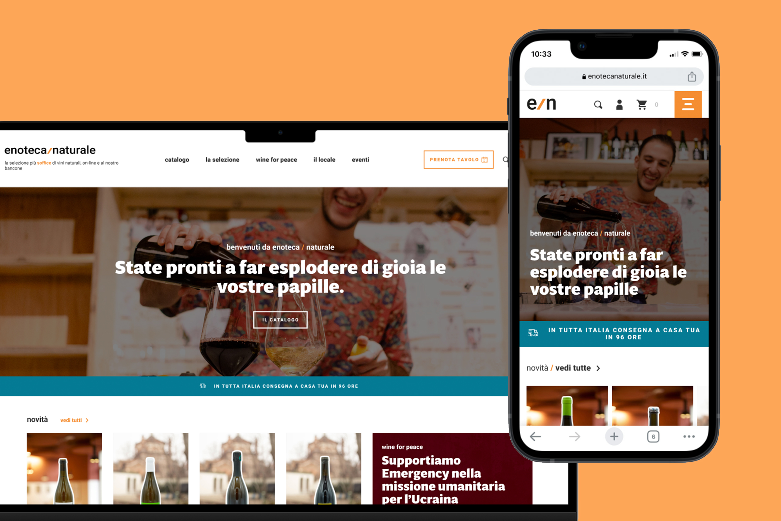 e/n enoteca naturale E-commerce
